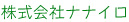 ЃiiC
